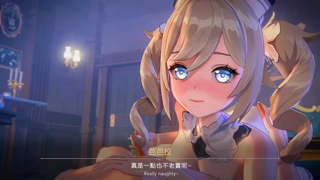 [二次元视频][原神][芭芭拉·高清系列一]配音 4K超清画质 - AI国漫分享-AI国漫分享