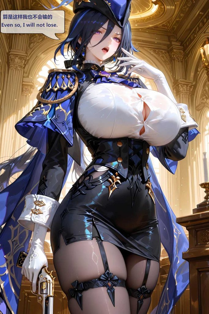 图片[9]-[二次元漫画系列][神奇牛子]克洛琳德-Clorinde&DLC-348P-AI国漫分享