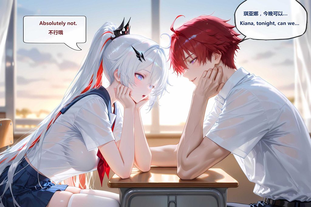 图片[8]-[二次元漫画系列][神奇牛子]]Vita-330P课后禁忌补习-AI国漫分享