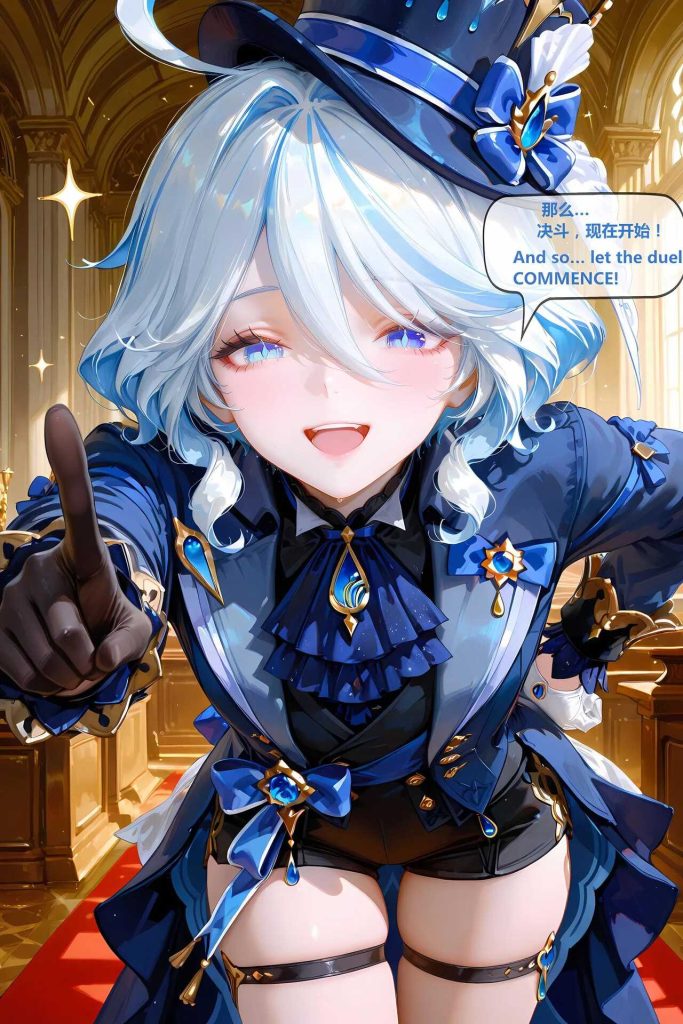 图片[11]-[二次元漫画系列][神奇牛子]克洛琳德-Clorinde&DLC-348P-AI国漫分享