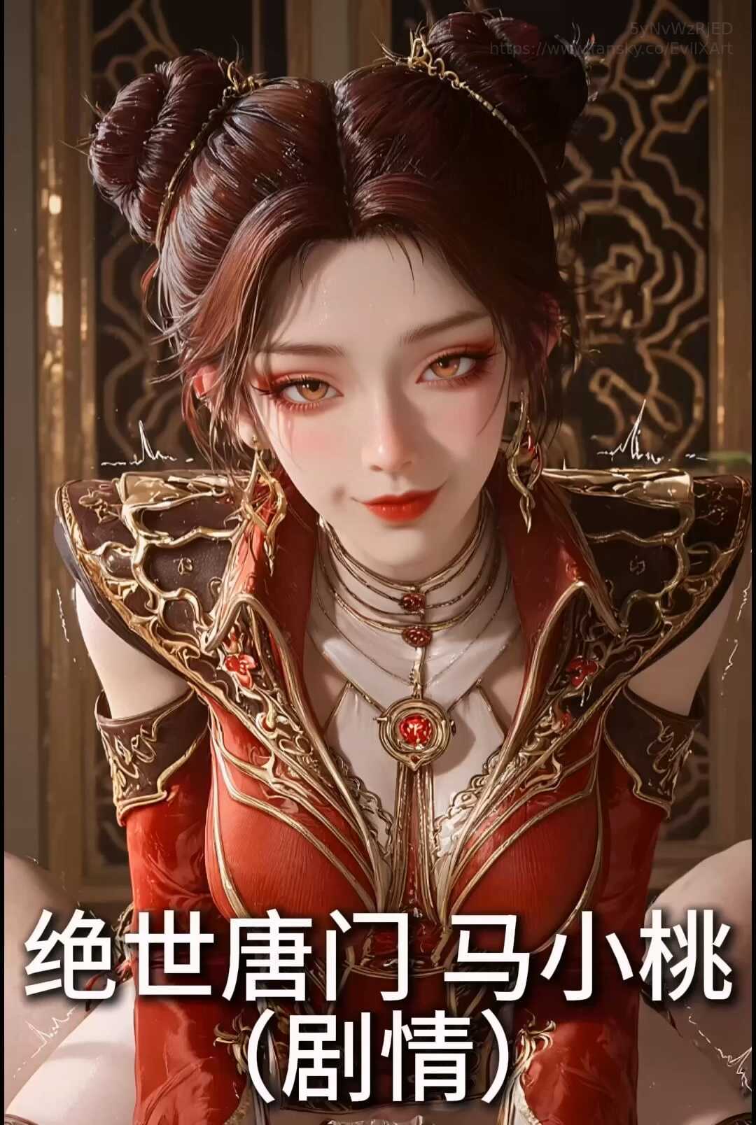 [AI视频系列][绝世唐门-马小桃-剧情视频-高清视频系列]-AI国漫分享